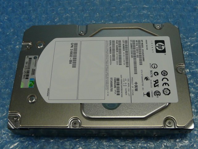 1GQF // HP EF0450FARMV 450GB 3.5インチ SAS 15K 6Gb ST3450857SS (516810-002) // HP ProLiant DL180 G6 取外 // 在庫5_画像4