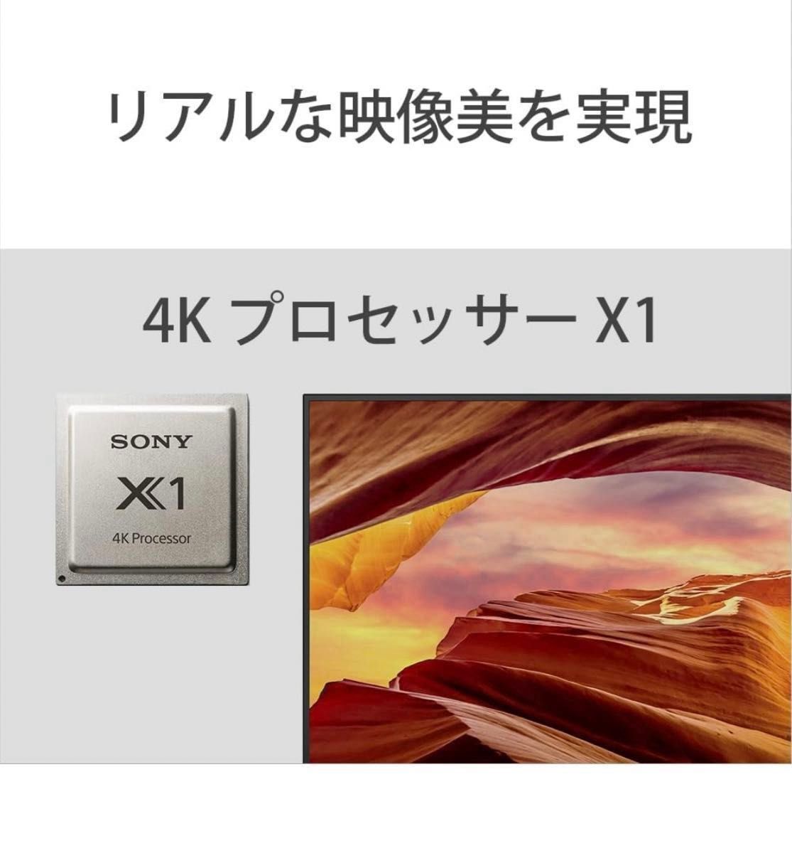 SONY】BRAVIA KJ-43X75WL|Yahoo!フリマ(旧PayPayフリマ) SONY】BRAVIA KJ-43X75WL|Yahoo!フリマ(旧PayPayフリマ)