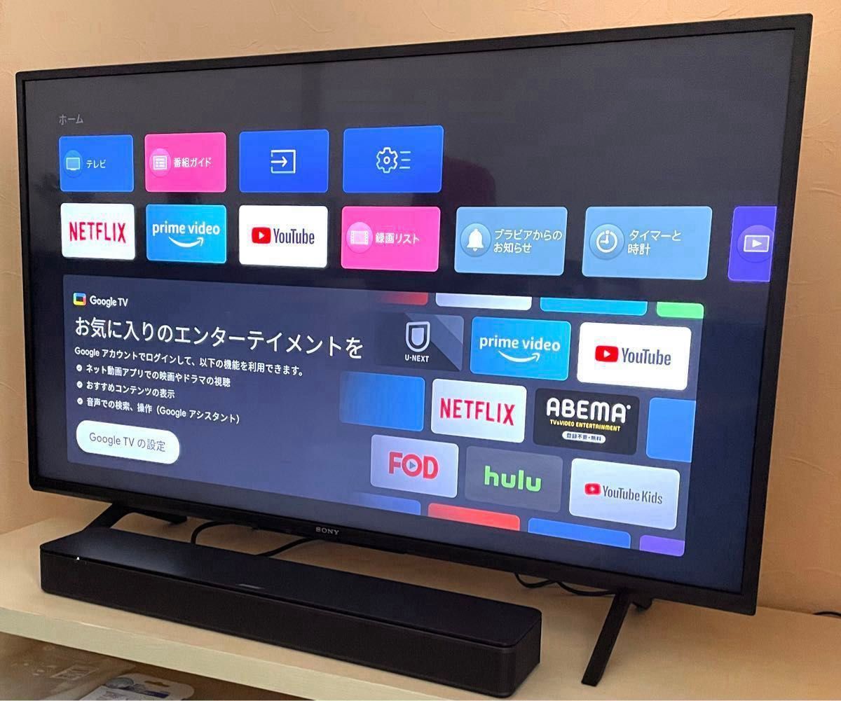 SONY】BRAVIA KJ-43X75WL|Yahoo!フリマ(旧PayPayフリマ) SONY】BRAVIA KJ-43X75WL|Yahoo!フリマ(旧PayPayフリマ)