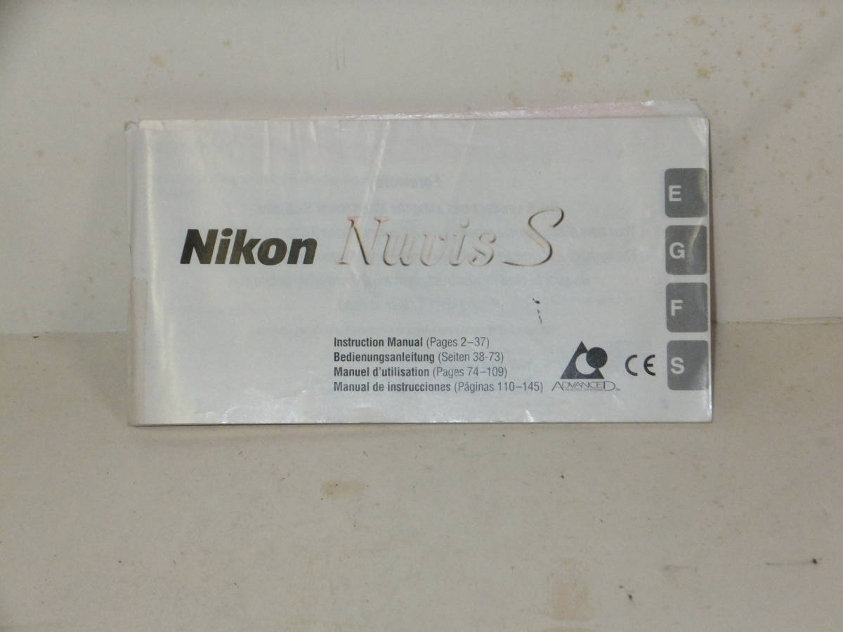 : manual city including carriage : Nikon new screw S English 