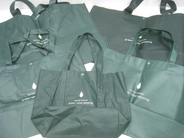 浜松市出品 5点 GREEN LABEL RELAXING グリーンレーベルリラクシング ユナイテッドアローズ ショップ袋 ショッパー バッグ S M L 大 中 小_画像3
