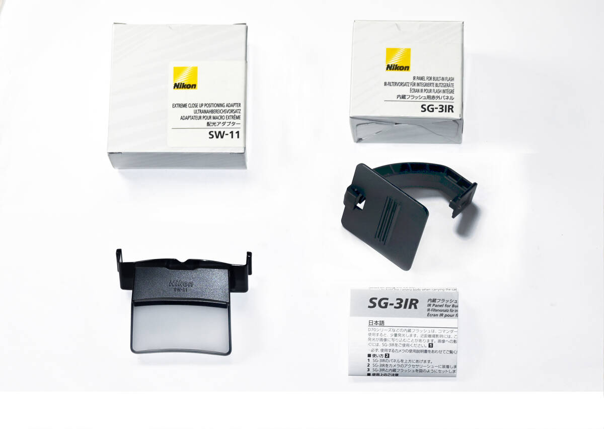 Nikon SB-R200 & SX-1 & SG-3IR 他パーツ類(ニコン用)|売買され Nikon SB-R200 & SX-1 & SG-3IR 他パーツ類(ニコン用)|売買され