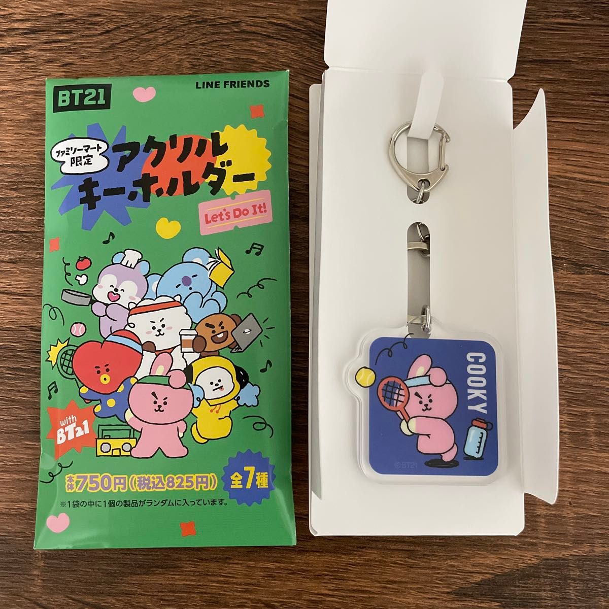 BT21 ファミリーマート限定 アクリルキーホルダー COOKY|Yahoo BT21 ファミリーマート限定 アクリルキーホルダー COOKY|Yahoo