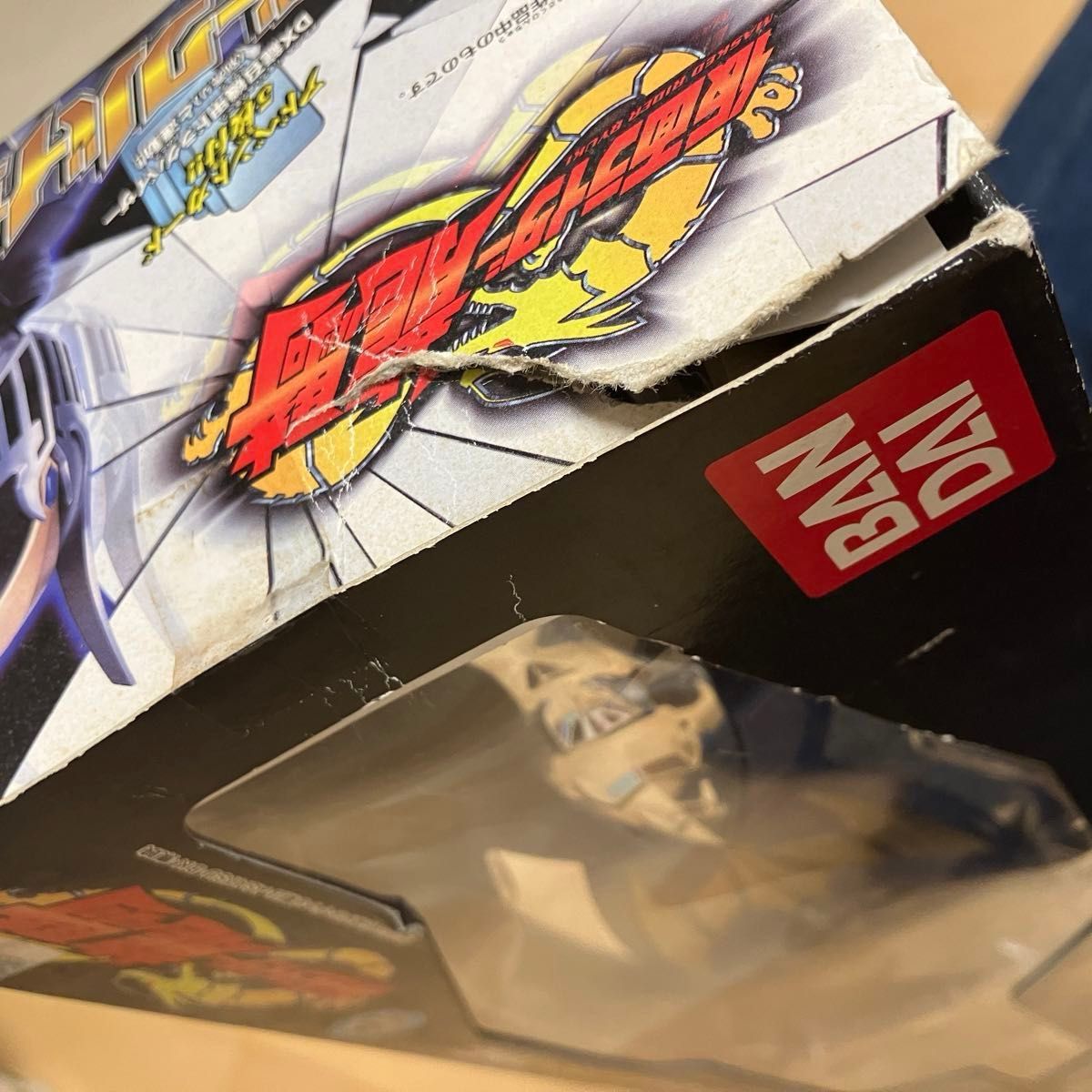 未開封】翼召剣ダークバイザー 仮面ライダーナイト 仮面ライダー 未開封】翼召剣ダークバイザー 仮面ライダーナイト 仮面ライダー