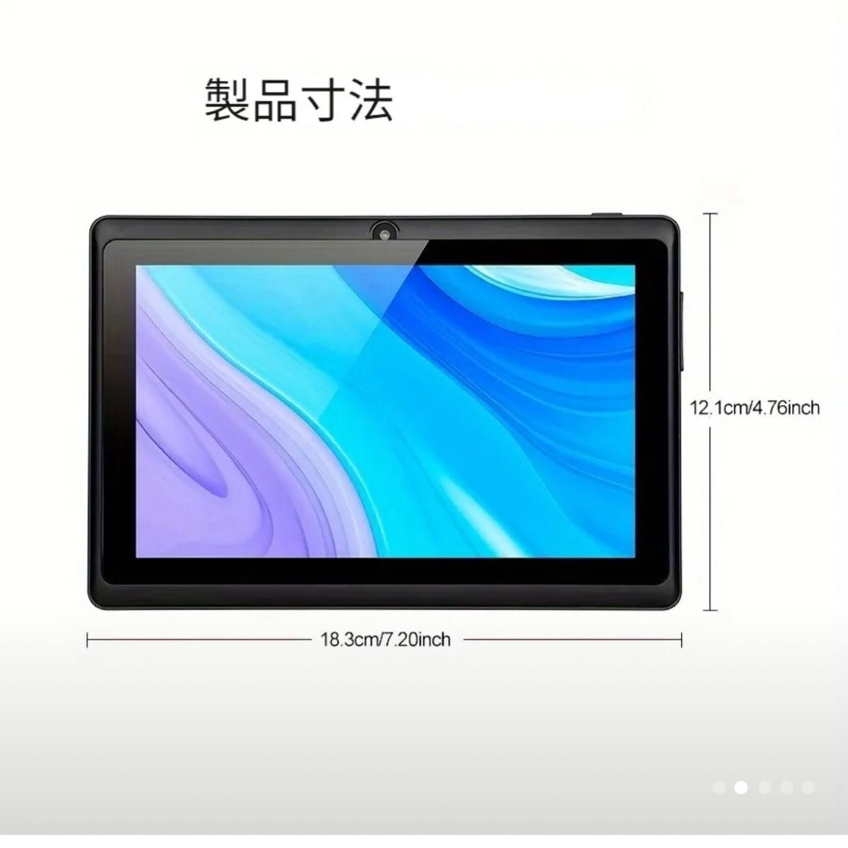 7 インチ タブレット 2GB RAM 32GB ROM Android 11 タブレット PC 用 クアッドコア プロセッサー 7 インチ タブレット 2GB RAM 32GB ROM Android 11 タブレット PC 用 クアッドコア プロセッサー
