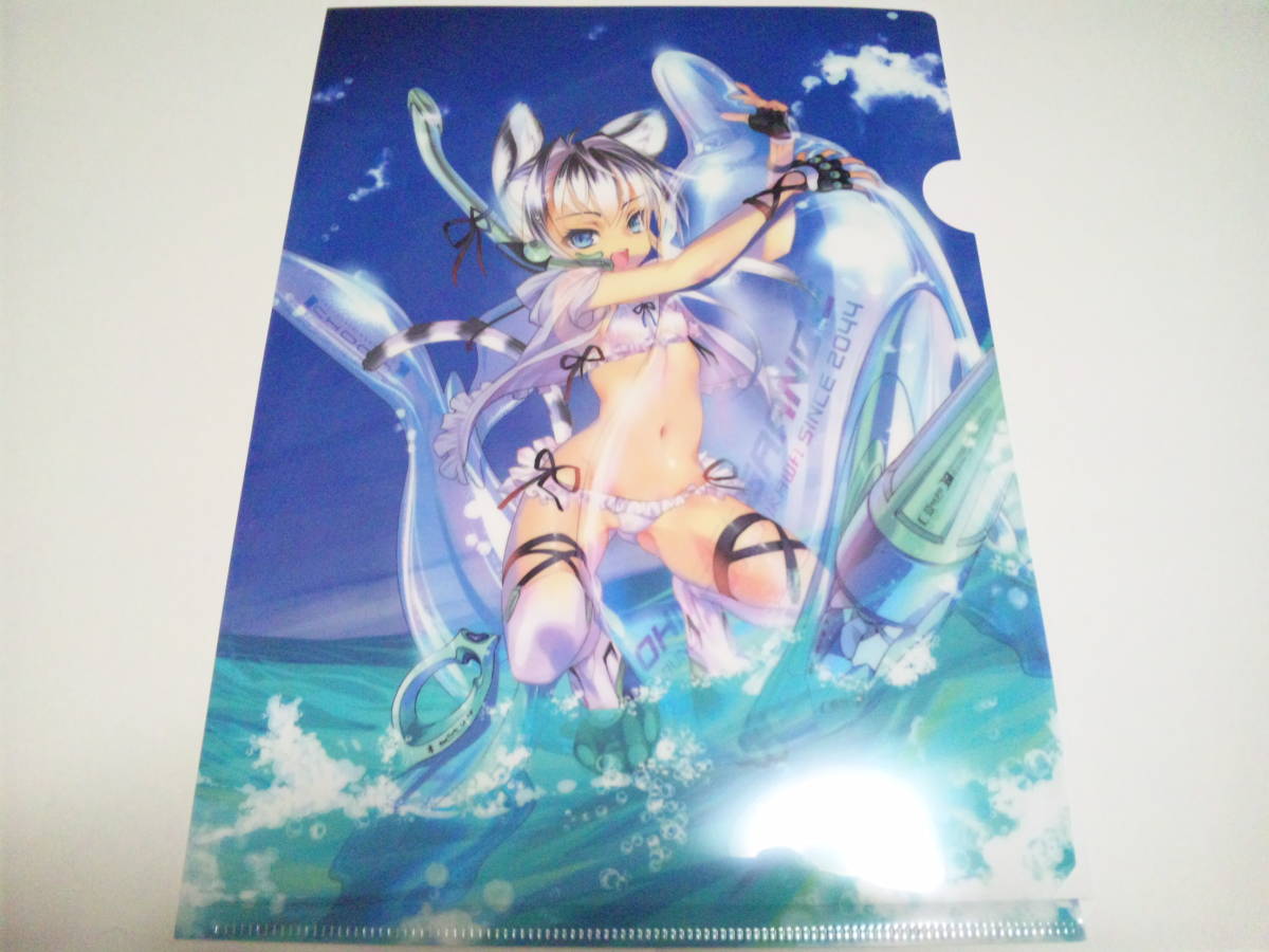 とらのあな夏の大感謝祭15 の値段と価格推移は 9件の売買情報を集計したとらのあな夏の大感謝祭15 の価格や価値の推移データを公開 とらのあな夏の大感謝祭15 の値段と価格推移は 9件の売買情報を集計したとらのあな夏の大感謝祭15 の価格や価値の推移データを公開