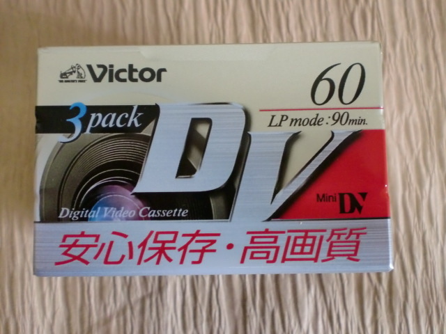 SALE／96%OFF】 Victor ミニDVカセット 60分 3巻 日本製 M-DV60D3