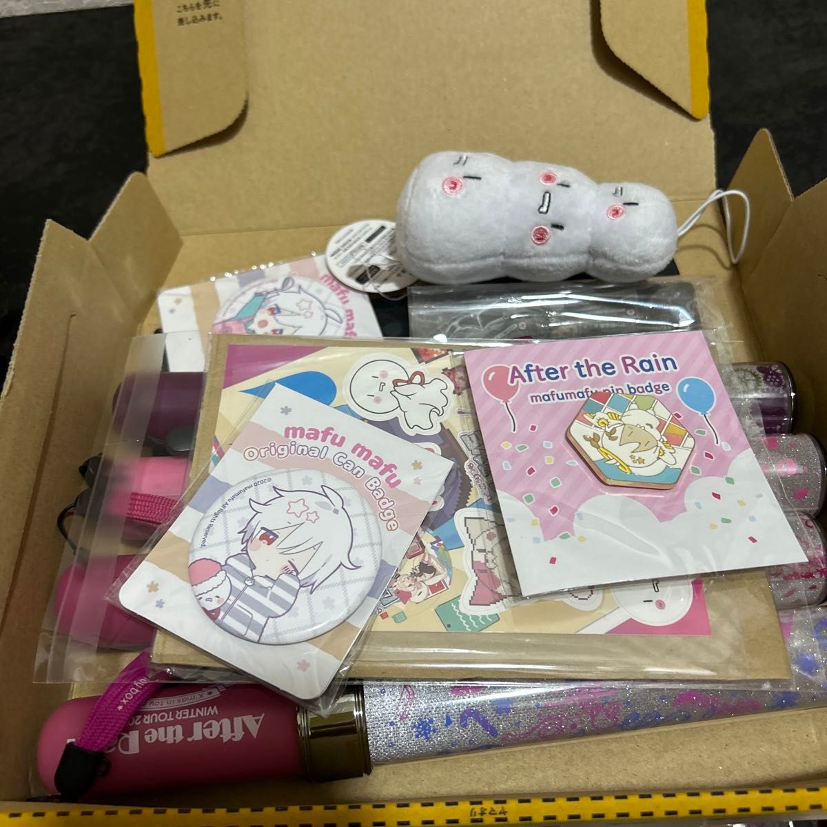 まふまふ グッズセット|Yahoo!フリマ(旧PayPayフリマ) まふまふ グッズセット|Yahoo!フリマ(旧PayPayフリマ)