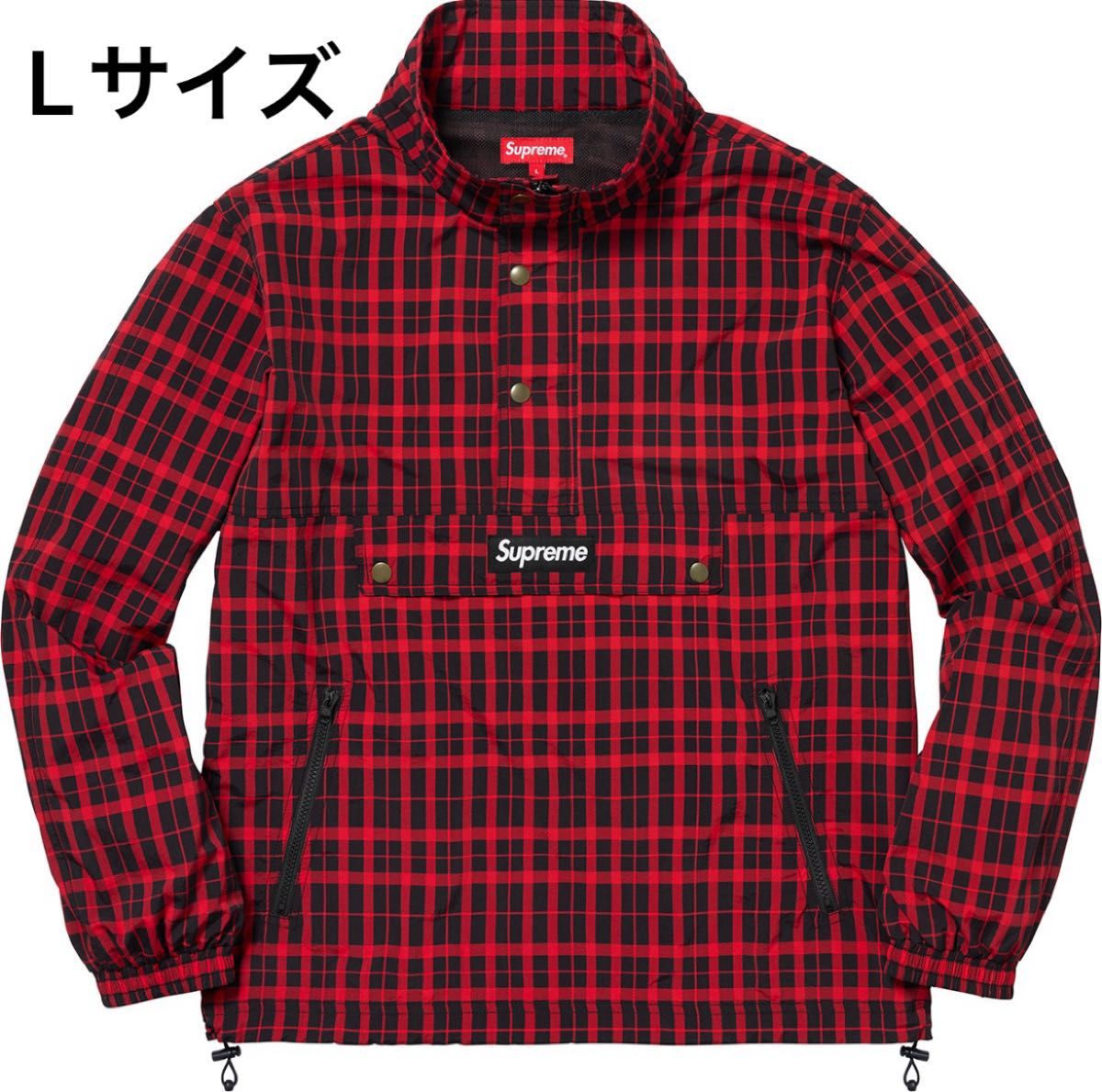 Supreme Nylon Plaid Pullover ナイロン プルオーバージャケット アノラック チェック