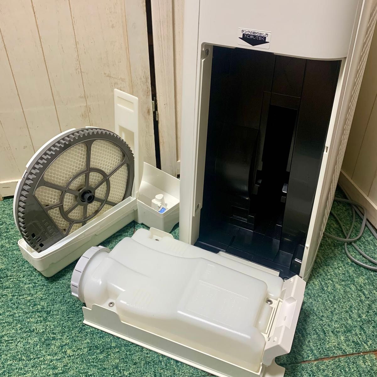 SHARP シャープ プラズマクラスター 加湿空気清浄機 KI-S50E6-W SHARP シャープ プラズマクラスター 加湿空気清浄機 KI-S50E6-W