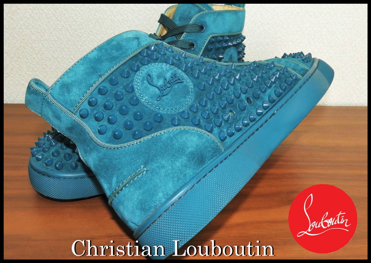 正規品 Christian Louboutin ルイススパイク スタッズ 41 1/2 クリスチャンルブタン グリーン系 メンズ ハイカット スニーカー スエード_画像6