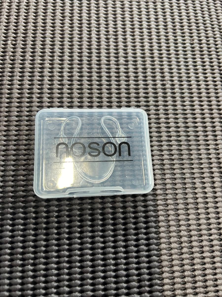 Noson PREMIUM - 鼻拡張器(フリーサイズ)|Yahoo!フリマ(旧 Noson PREMIUM - 鼻拡張器(フリーサイズ)|Yahoo!フリマ(旧
