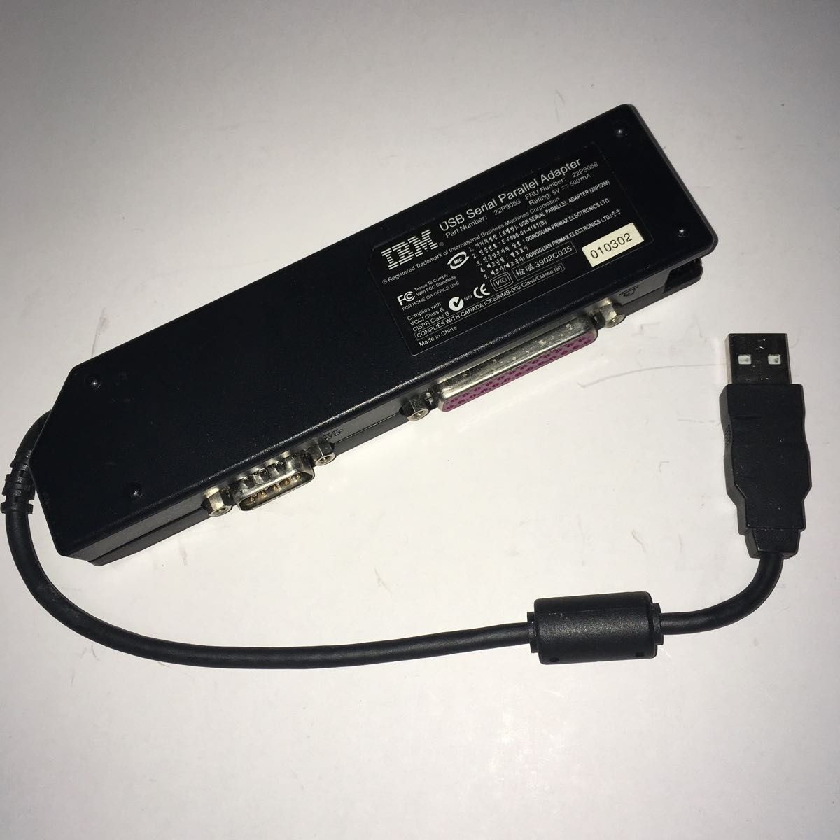 IBM USB Serial Parallel Adapter 22P9053 ジャンク