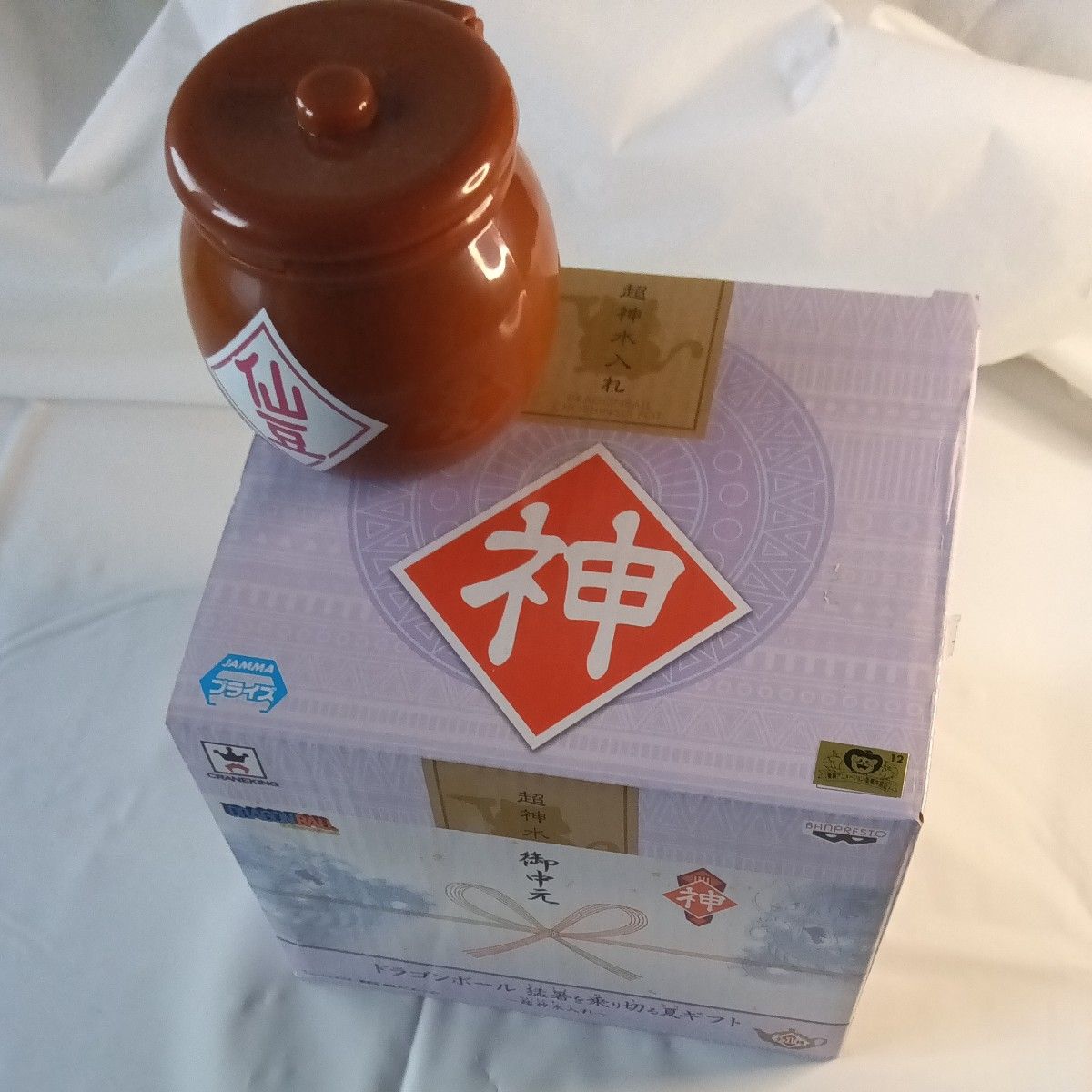 超神水入れ 仙豆小物入れ ドラゴンボール|Yahoo!フリマ(旧 超神水入れ 仙豆小物入れ ドラゴンボール|Yahoo!フリマ(旧