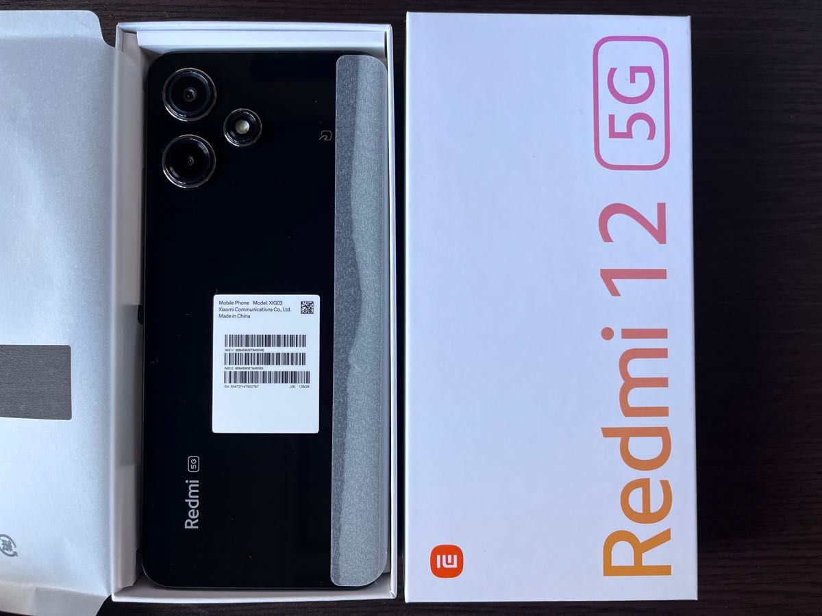 Redmi 12 5G ミッドナイトブラック 128G|Yahoo!フリマ(旧 Redmi 12 5G ミッドナイトブラック 128G|Yahoo!フリマ(旧