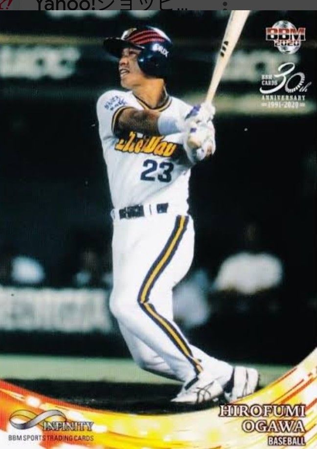 オリックス ブルーウェーブ 復刻 小川 ホームユニフォーム M オリックス ブルーウェーブ 復刻 小川 ホームユニフォーム M