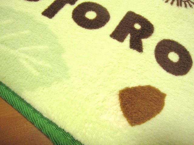 * new goods * Tonari no Totoro * boa mat *50×120.*....* circle .OK* slipping cease processing * green * Studio Ghibli *