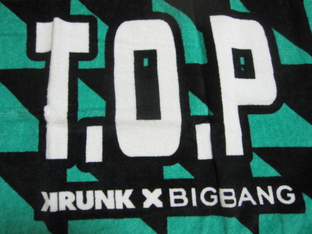 *最終値下*送料無料*即決*新品*KRUNK×BIGBANG*Ｔ.Ｏ.Ｐ*フェイスタオル②*_画像3