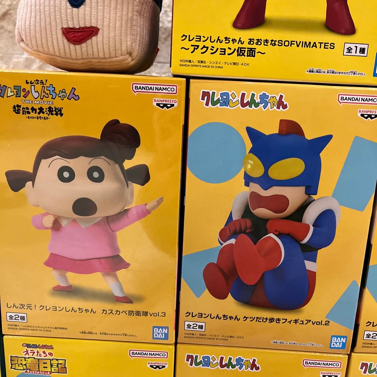 クレヨンしんちゃんフィギュア グッズまとめ売り (おまけ付き クレヨンしんちゃんフィギュア グッズまとめ売り (おまけ付き