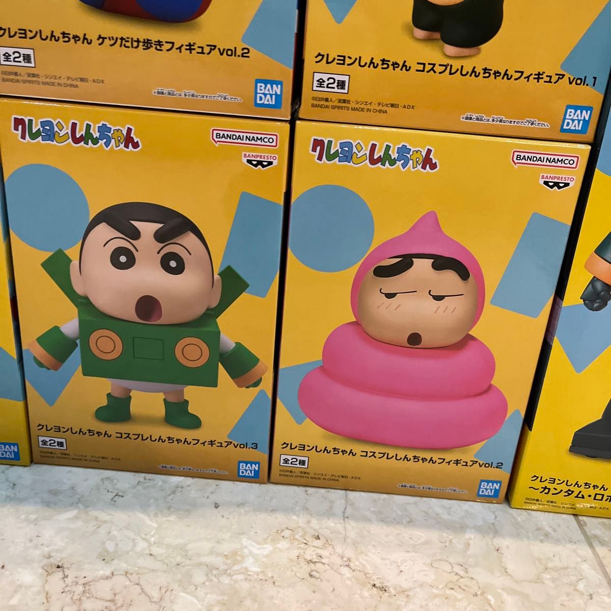 クレヨンしんちゃんフィギュア グッズまとめ売り (おまけ付き クレヨンしんちゃんフィギュア グッズまとめ売り (おまけ付き
