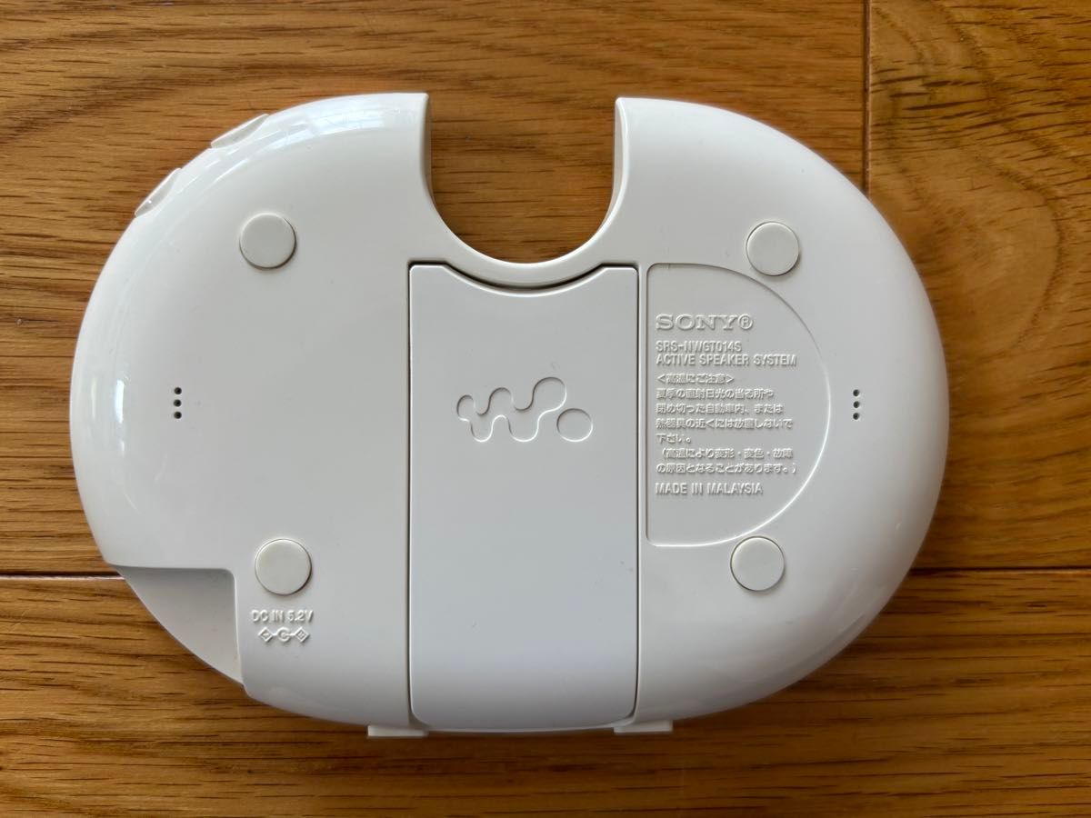 SONY ウォークマン スピーカー 充電機|Yahoo!フリマ(旧PayPay SONY ウォークマン スピーカー 充電機|Yahoo!フリマ(旧PayPay