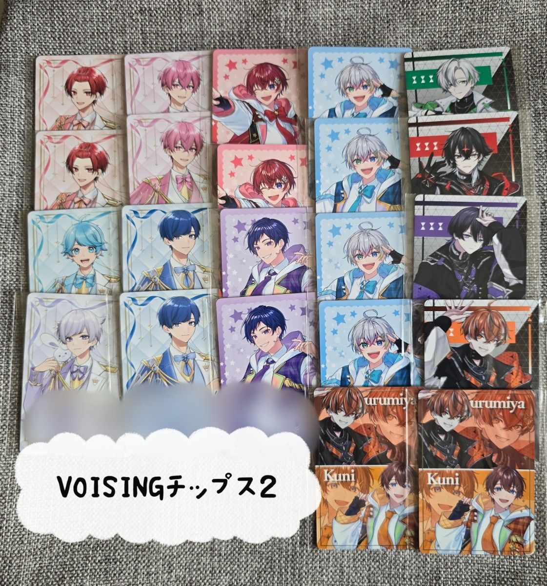 VOISINGチップス いれいす すたぽら シクフォニ クロノヴァ VOISINGチップス いれいす すたぽら シクフォニ クロノヴァ