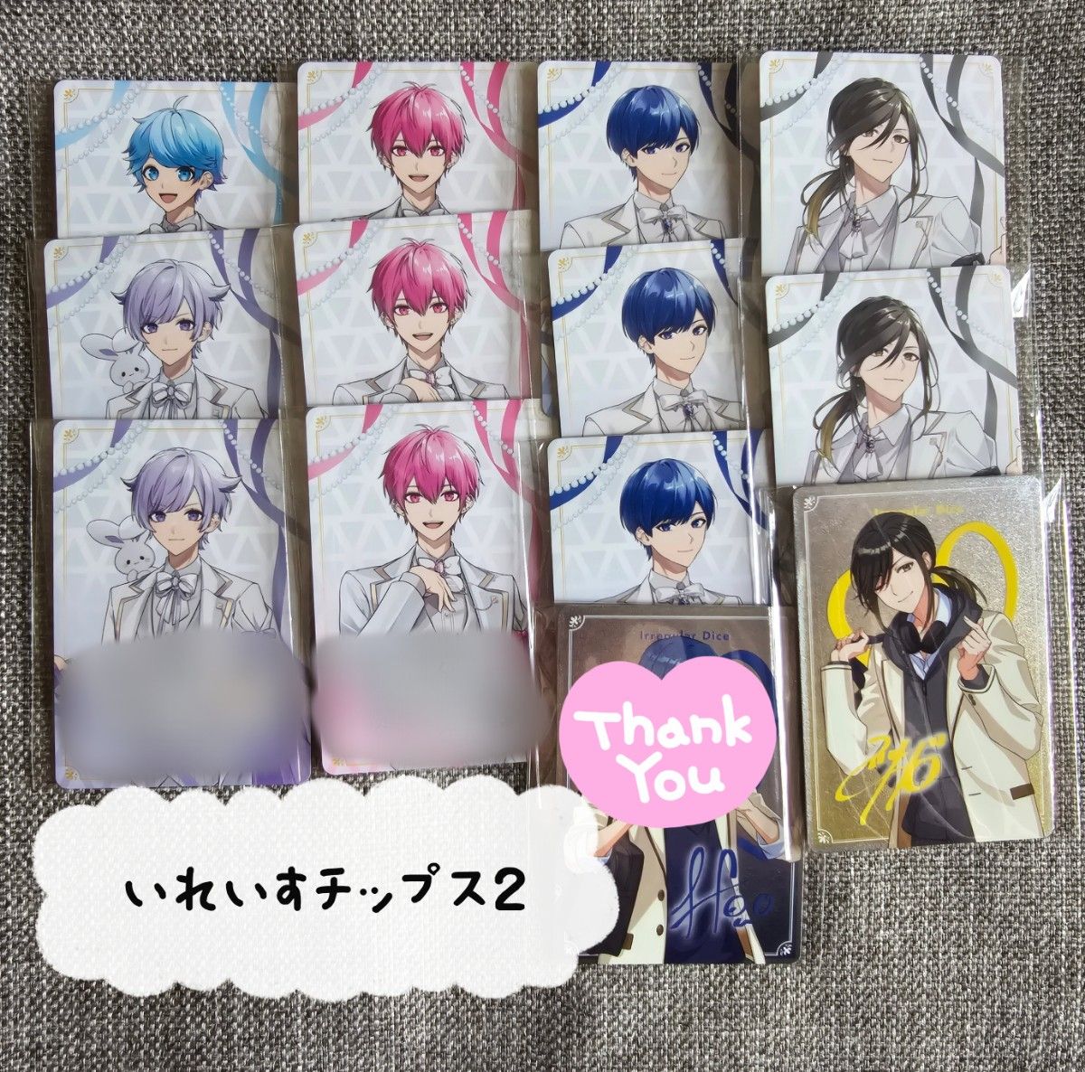 VOISINGチップス いれいす すたぽら シクフォニ クロノヴァ VOISINGチップス いれいす すたぽら シクフォニ クロノヴァ