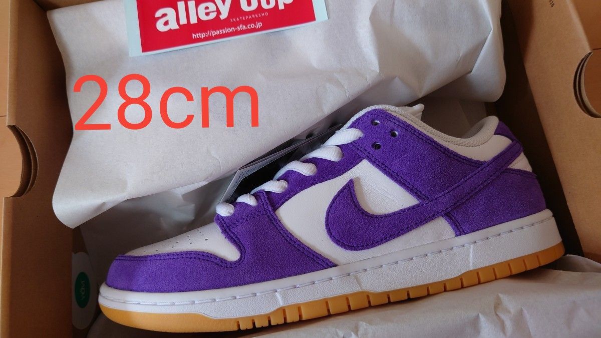 NIKE SB DUNK LOW PRO ISO NIKE SB DUNK LOW PRO ISO