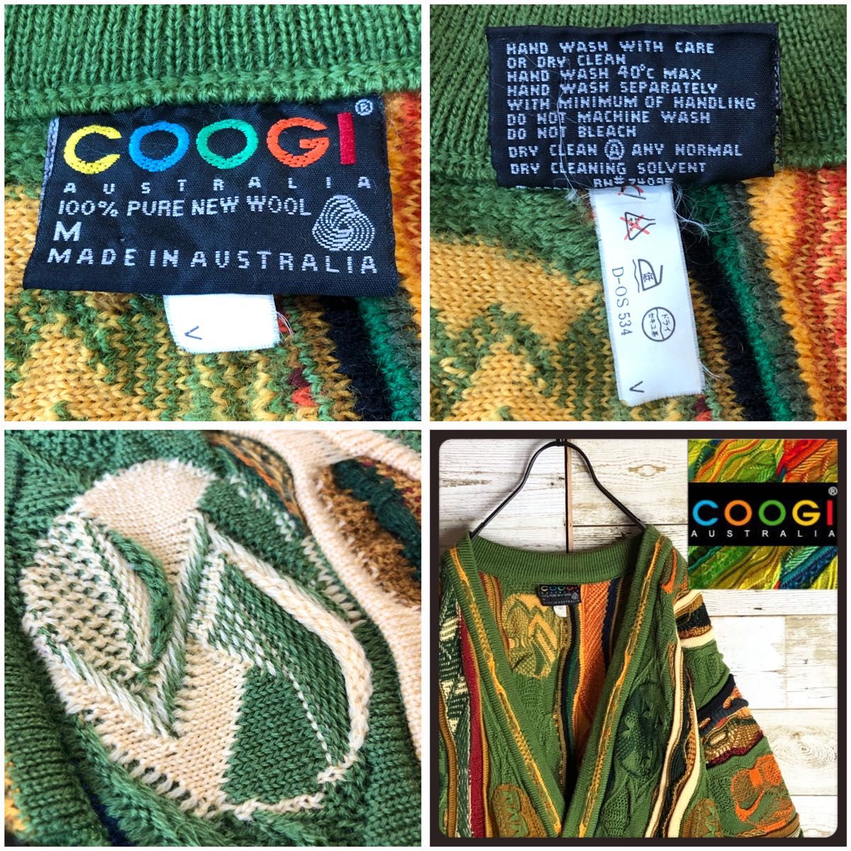 coogi クージー 立体 編込み 3Dニット マルチカラー総柄 ウール coogi クージー 立体 編込み 3Dニット マルチカラー総柄 ウール