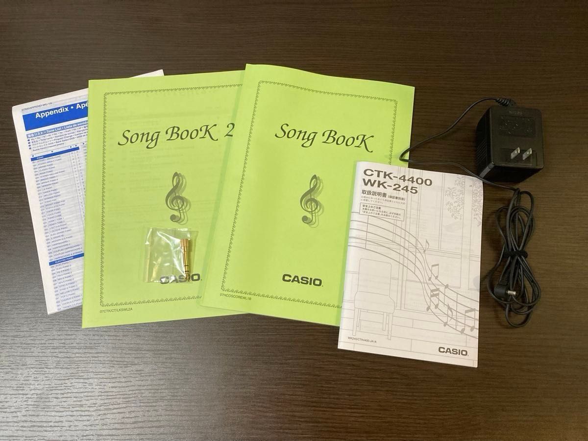 カシオ 電子キーボード 61標準鍵 ベーシックキーボード CTK-4400 カシオ 電子キーボード 61標準鍵 ベーシックキーボード CTK-4400