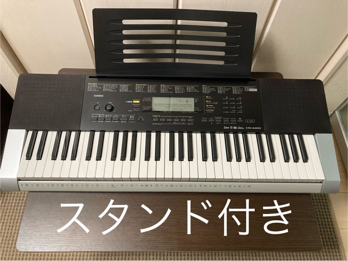 カシオ 電子キーボード 61標準鍵 ベーシックキーボード CTK-4400 カシオ 電子キーボード 61標準鍵 ベーシックキーボード CTK-4400