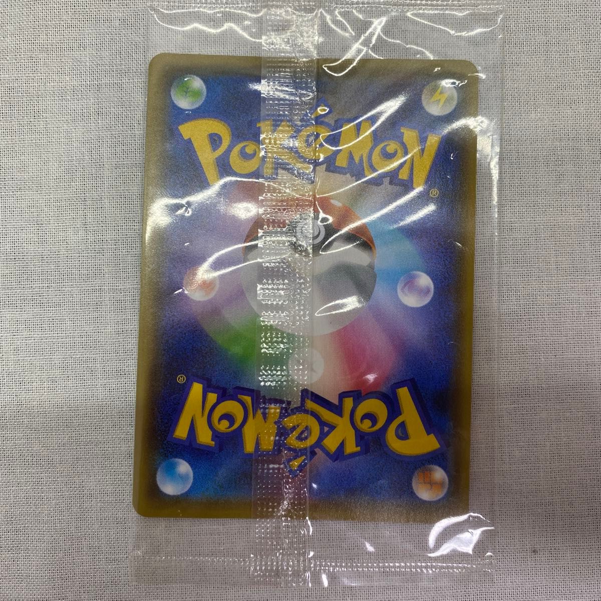 未開封品 ポケモンカード ピカチュウ NAGABA YU プロモ S-P 208 未開封品 ポケモンカード ピカチュウ NAGABA YU プロモ S-P 208