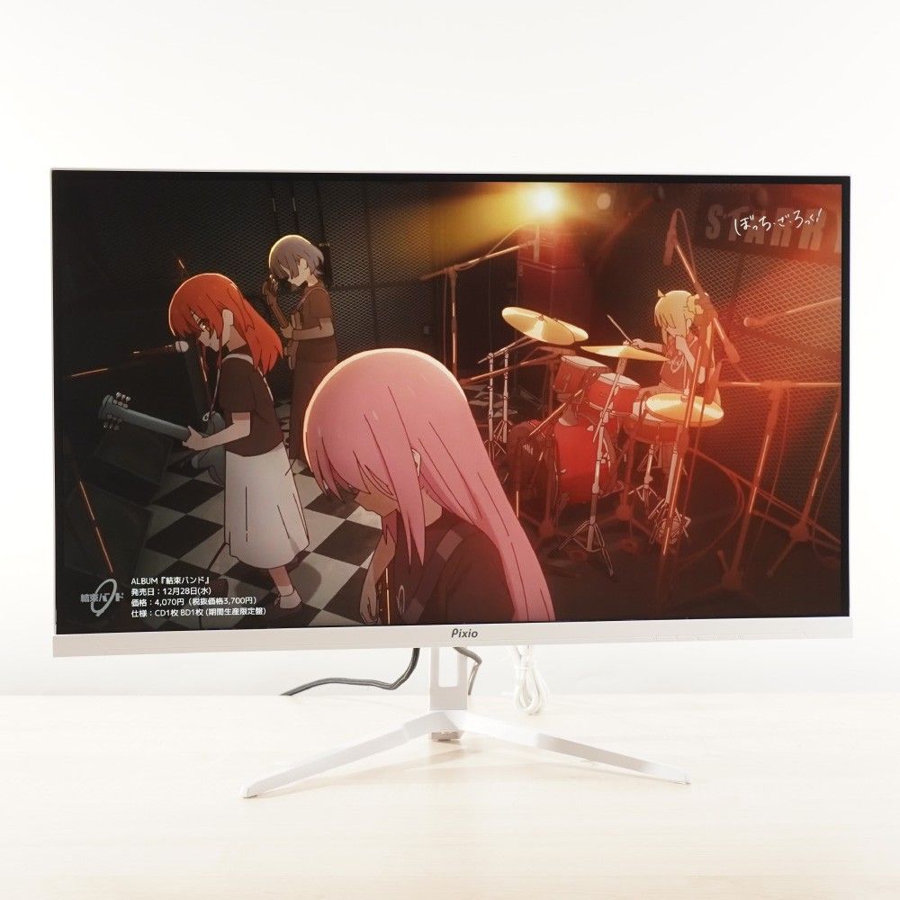 Pixio PX278 Wave White【Fast IPS / WQHD 180 Hzゲーミング Pixio PX278 Wave White【Fast IPS / WQHD 180 Hzゲーミング