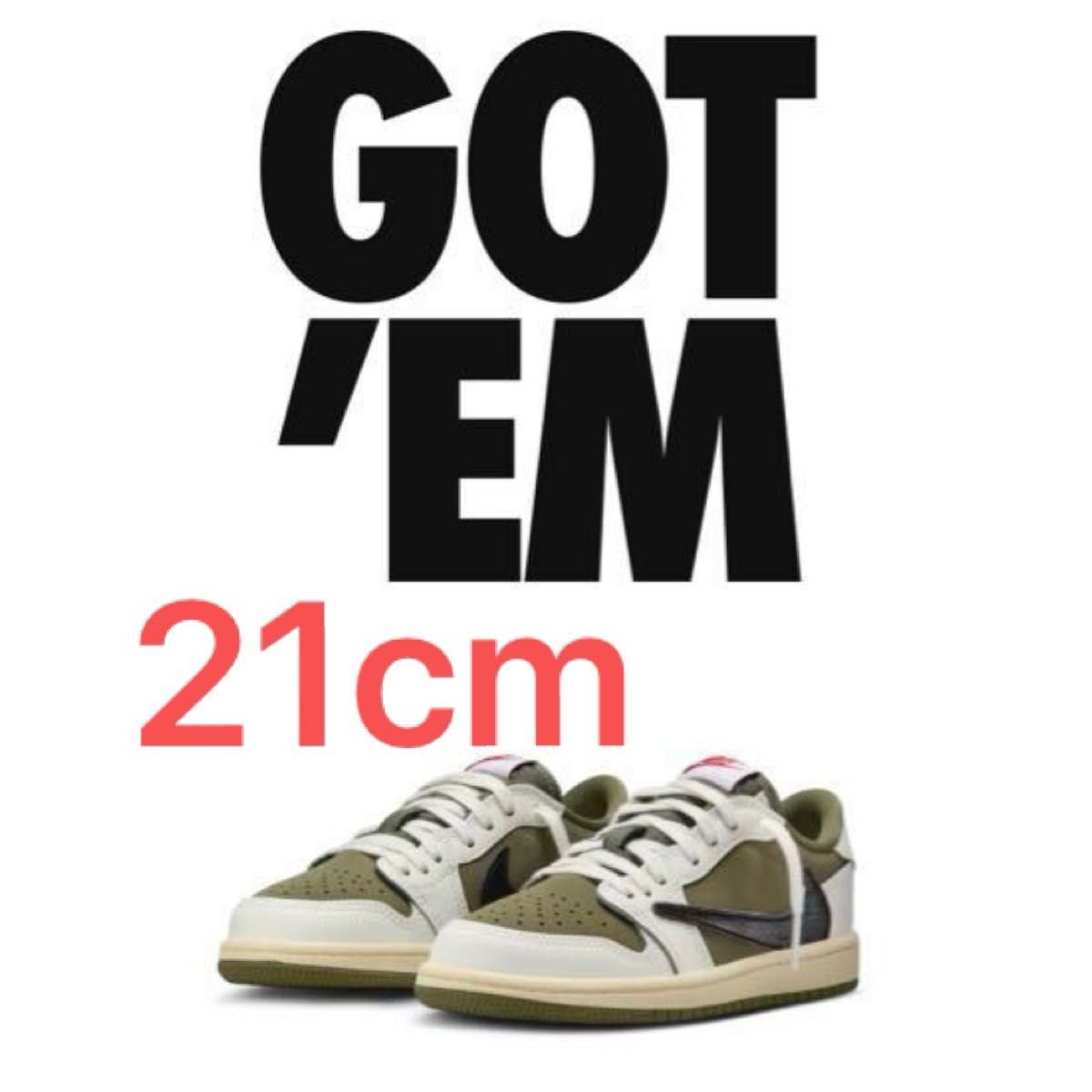 ジョーダン 1 LOW x トラヴィス スコットキッズシューズ 21cm ジョーダン 1 LOW x トラヴィス スコットキッズシューズ 21cm