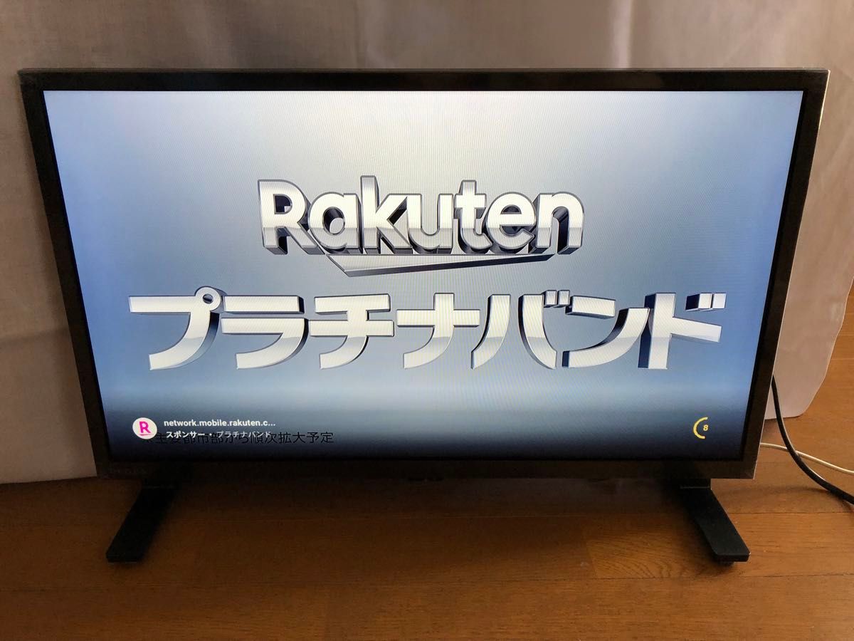 TOSHIBA 東芝 液晶テレビ REGZA 24V35N 2024年製 ヨドバシカメラ TOSHIBA 東芝 液晶テレビ REGZA 24V35N 2024年製 ヨドバシカメラ