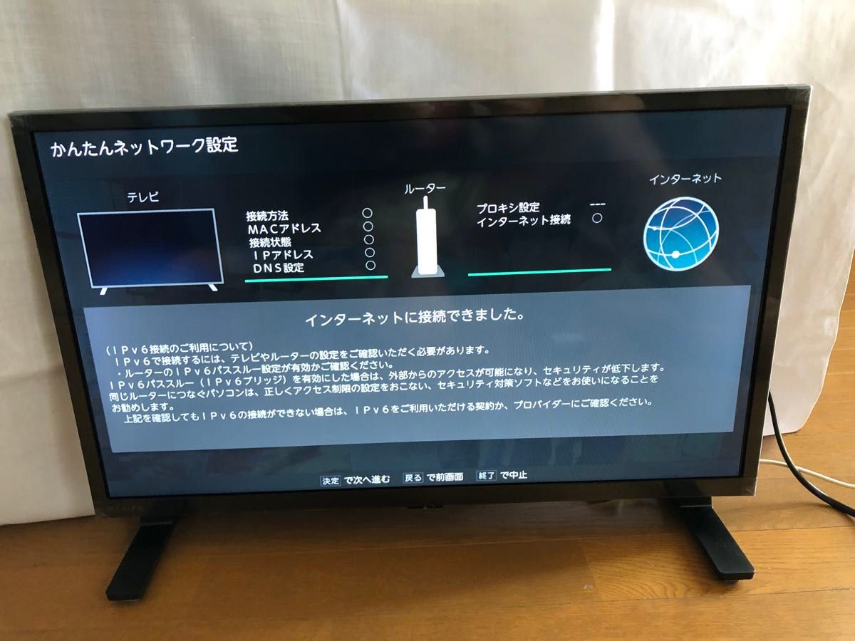 TOSHIBA 東芝 液晶テレビ REGZA 24V35N 2024年製 ヨドバシカメラ TOSHIBA 東芝 液晶テレビ REGZA 24V35N 2024年製 ヨドバシカメラ