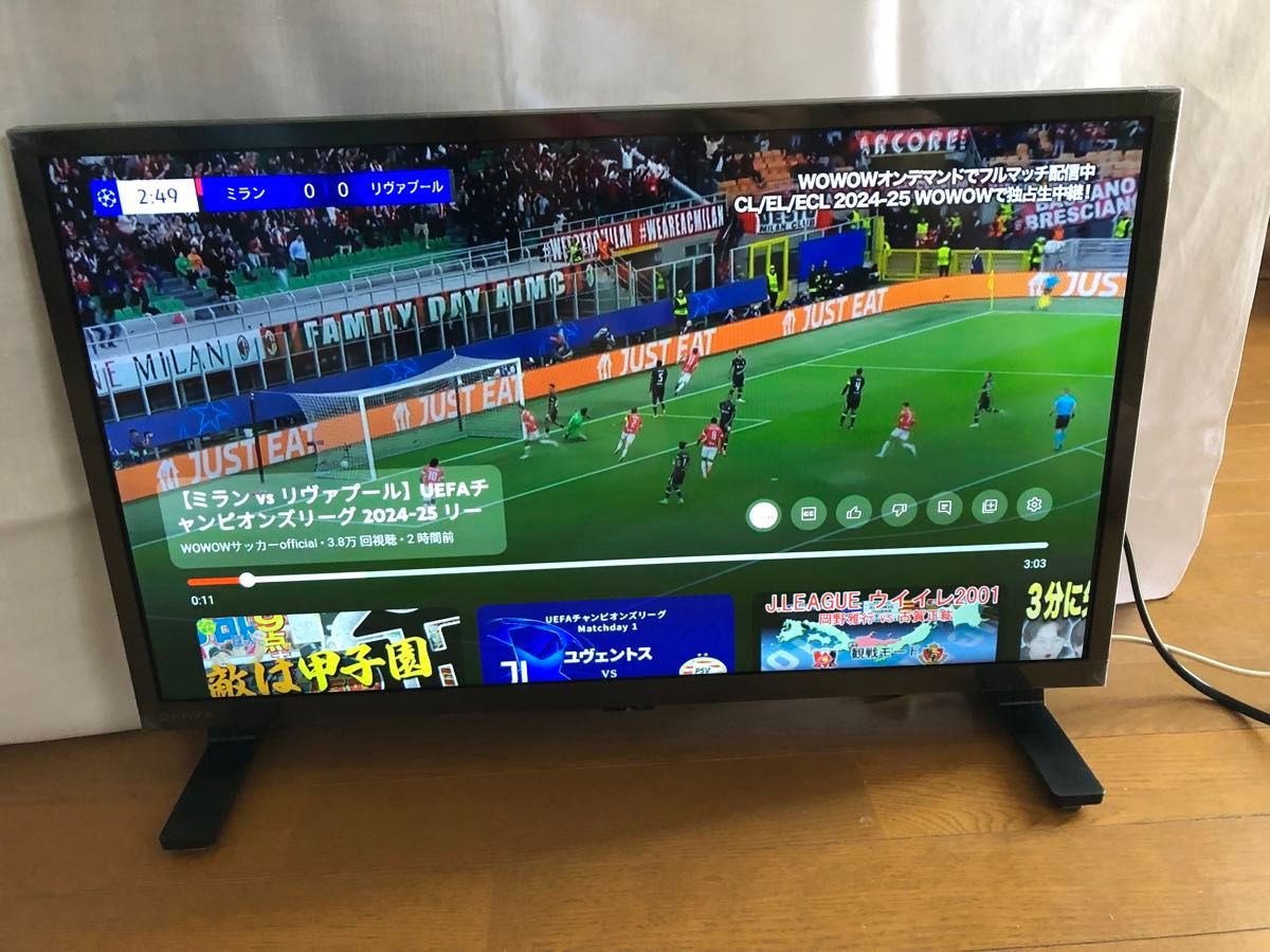 TOSHIBA 東芝 液晶テレビ REGZA 24V35N 2024年製 ヨドバシカメラ TOSHIBA 東芝 液晶テレビ REGZA 24V35N 2024年製 ヨドバシカメラ