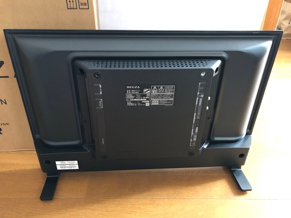 TOSHIBA 東芝 液晶テレビ REGZA 24V35N 2024年製 ヨドバシカメラ TOSHIBA 東芝 液晶テレビ REGZA 24V35N 2024年製 ヨドバシカメラ
