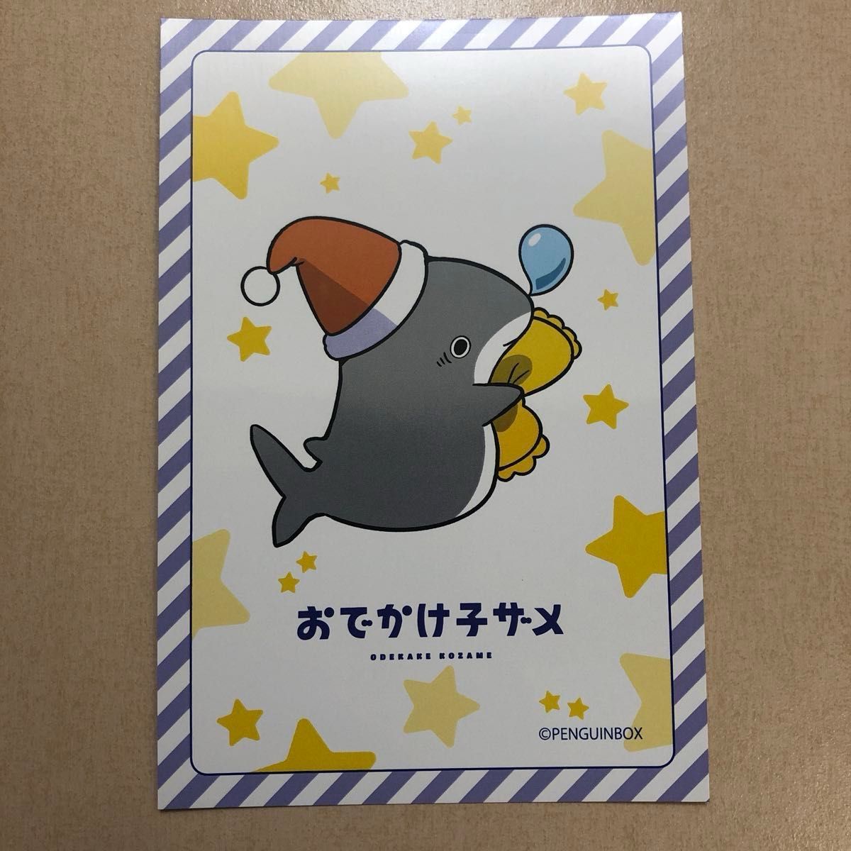 総合福袋 おでかけ子ザメ 5枚 ポストカード ポップアップストア 総合福袋 おでかけ子ザメ 5枚 ポストカード ポップアップストア