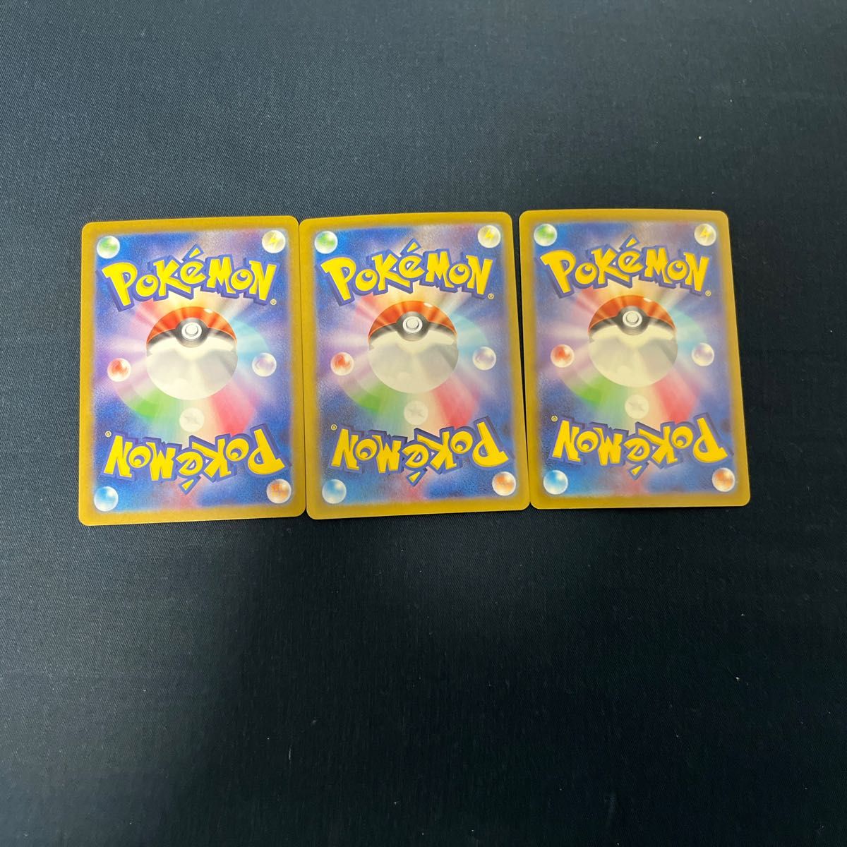 ウガツホムラex sar ポケモンカード 3枚|Yahoo!フリマ(旧 ウガツホムラex sar ポケモンカード 3枚|Yahoo!フリマ(旧