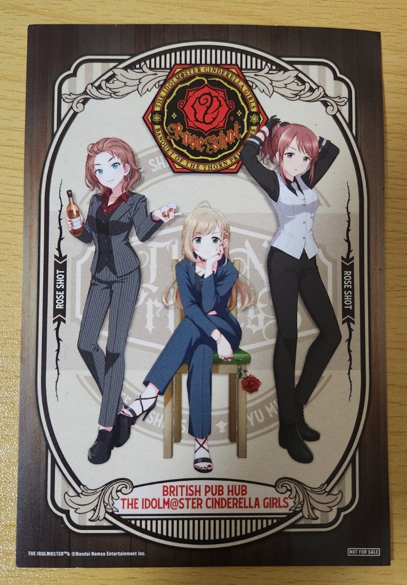 アイドルマスターシンデレラガールズ HUBコラボ 佐藤心 三船美優 アイドルマスターシンデレラガールズ HUBコラボ 佐藤心 三船美優