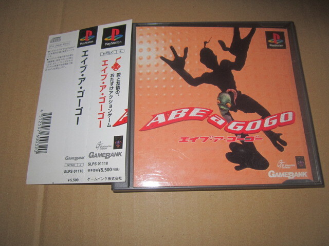 PS 即決　「エイブ・ア・ゴーゴー　ABE a GOGO」　帯あり