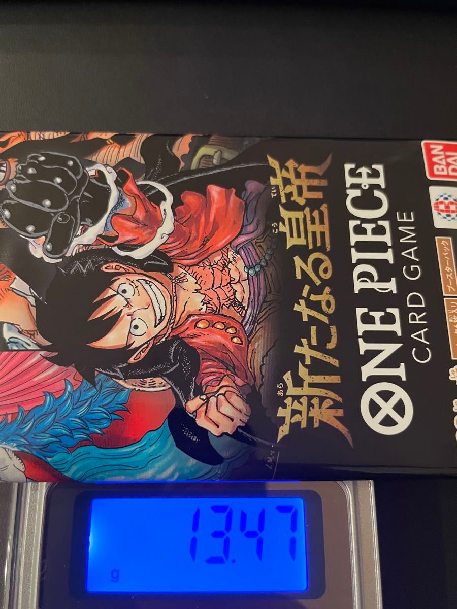 新たなる皇帝 高重量+高金属反応サーチパック 1パック13 47g 新たなる皇帝 高重量+高金属反応サーチパック 1パック13 47g