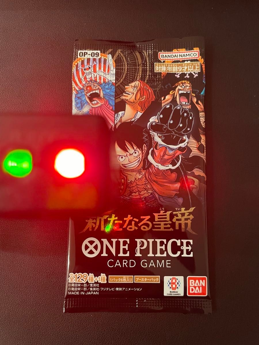 Amazon.co.jp: バンダイ (BANDAI) ONE PIECEカードゲーム Amazon.co.jp: バンダイ (BANDAI) ONE PIECEカードゲーム