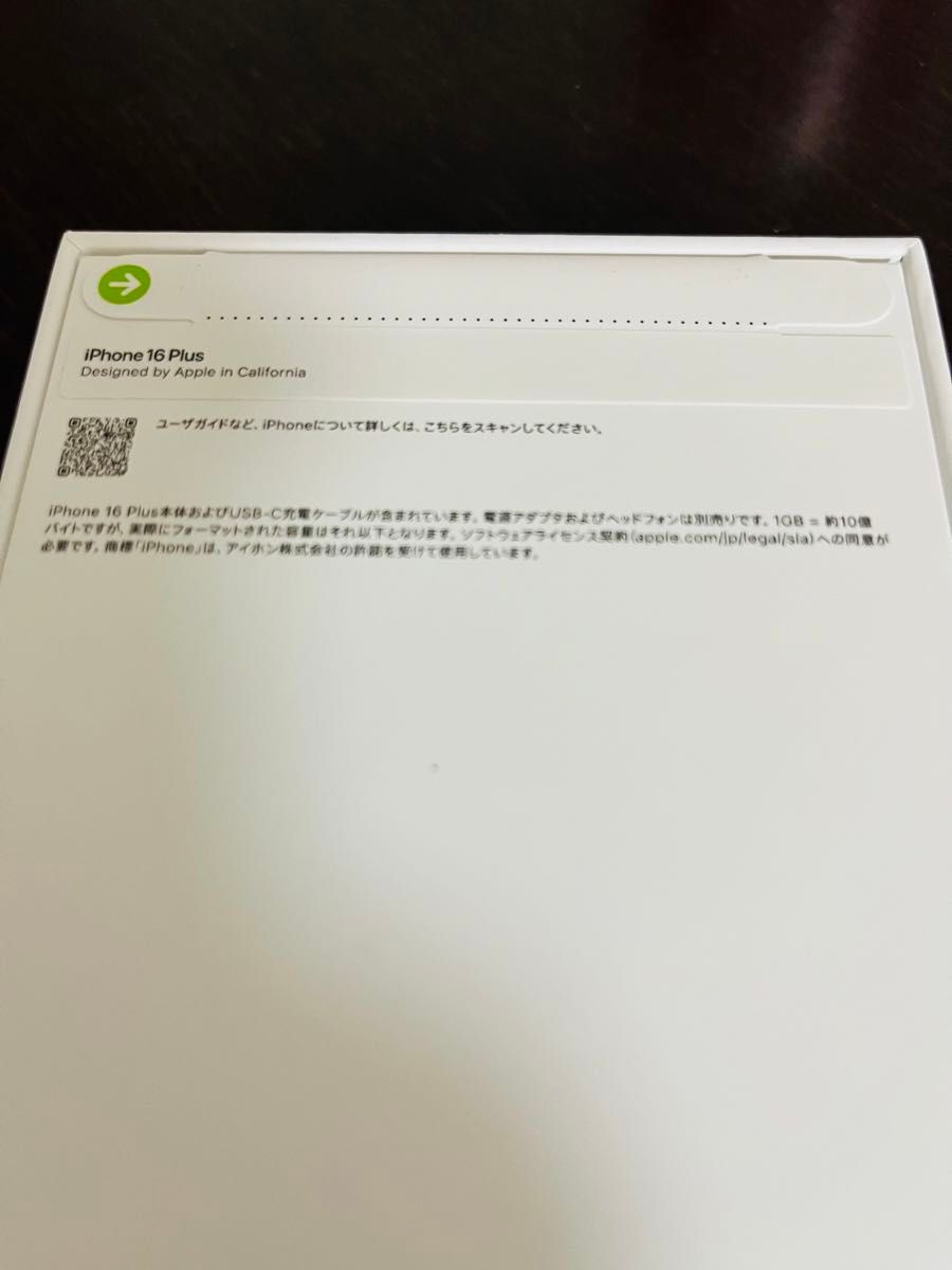 新品未開封 iPhone 16 Plus 512GB ピンク SIMフリー アイフォン 新品未開封 iPhone 16 Plus 512GB ピンク SIMフリー アイフォン