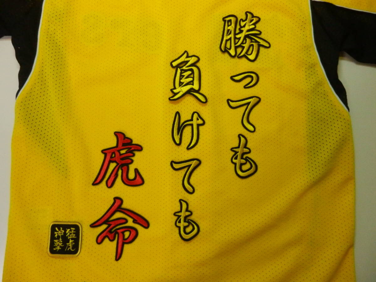 勝っても負けても虎命の値段と価格推移は 13件の売買情報を集計した勝っても負けても虎命の価格や価値の推移データを公開 勝っても負けても虎命の値段と価格推移は 13件の売買情報を集計した勝っても負けても虎命の価格や価値の推移データを公開