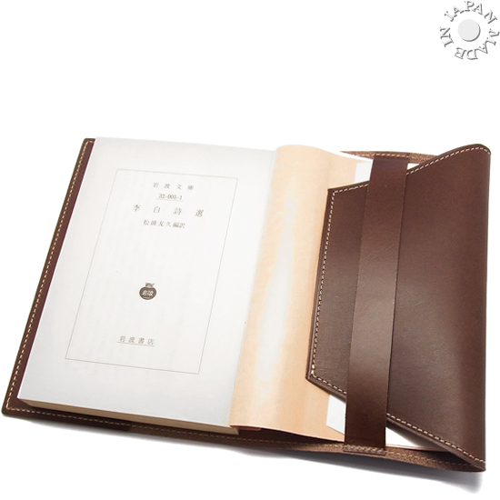 bte-ro original leather fi Len tseWALPIERwarupie company library book@ for book cover | salmon pink color 