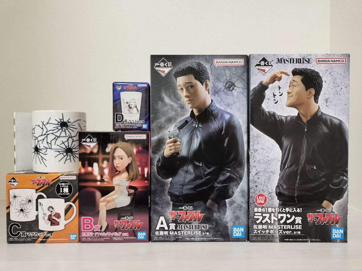 一番くじ ザ・ファブル A賞 佐藤明 B賞 佐藤洋子 C賞 マグカップ 一番くじ ザ・ファブル A賞 佐藤明 B賞 佐藤洋子 C賞 マグカップ