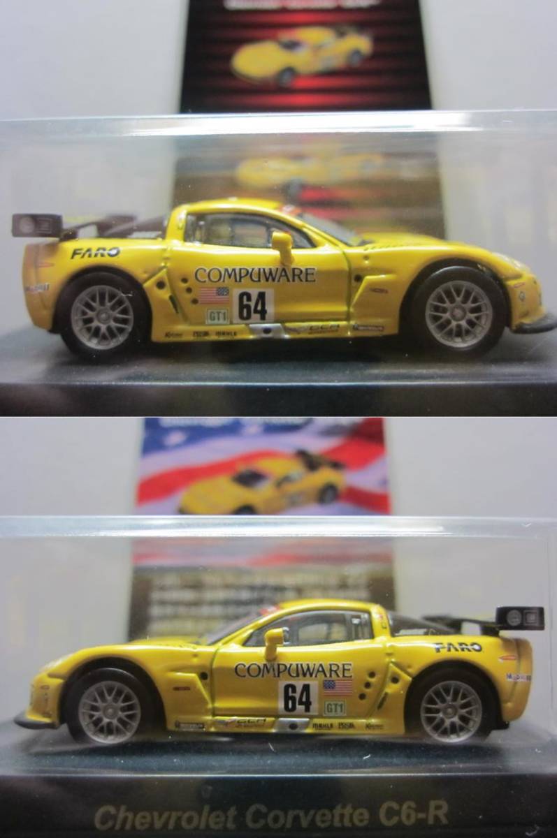 京商☆USAスポーツカーコレクション☆Chevrolet Corvette C6-R No.64☆KYOSHO2011☆保4_画像5