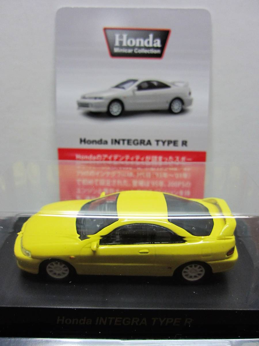 京商☆ホンダ ミニカーコレクション☆Honda INTEGRA TYPE R Yellow☆KYOSHO2011☆保_画像2